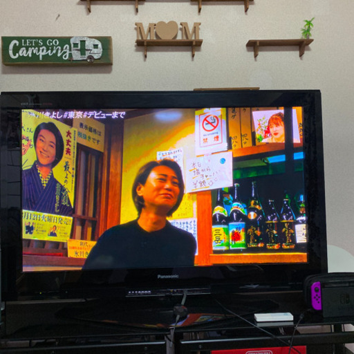 ◇Panasonic◇ 50v型　VIERA
