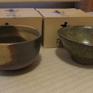 【骨董】越前焼　2繕　土産物？　お値打ち？