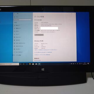 タブレット Office2019 / i5 / 4G / SSD...