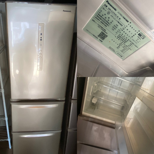 パナソニック Panasonic NR-C371C-N [冷蔵庫 365L 右開き 鋼板ドア 2018年製造年