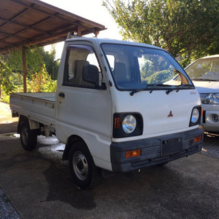 ✔️② 三菱 ミニキャブ 車検令和4年8月！車検取立て！4WD ...