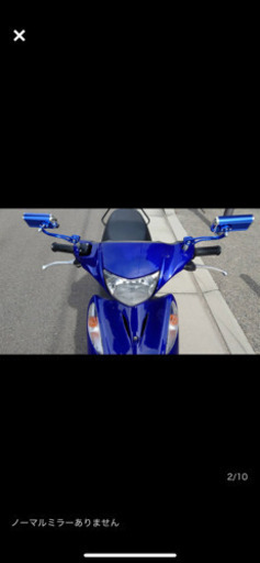 スズキアドレスV125G