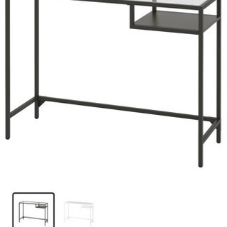 最終値下げ！IKEA おしゃれテーブル