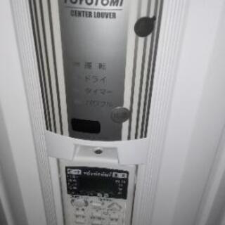 沢山のお問い合わせに対応できずすみませんでした。窓用エアコン 仕...