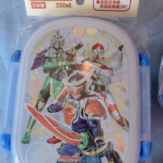 新品　仮面ライダー　ランチボックス　コップ　お箸　セットの画像