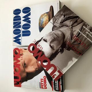 1980年代のファッション雑誌
