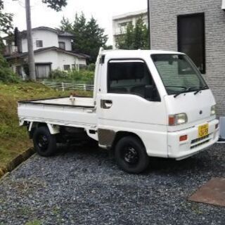 平成10年式、車検取りたての画像