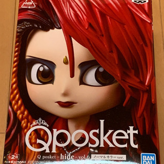 Qposket hide vol.6 ノーマルカラーバージョン