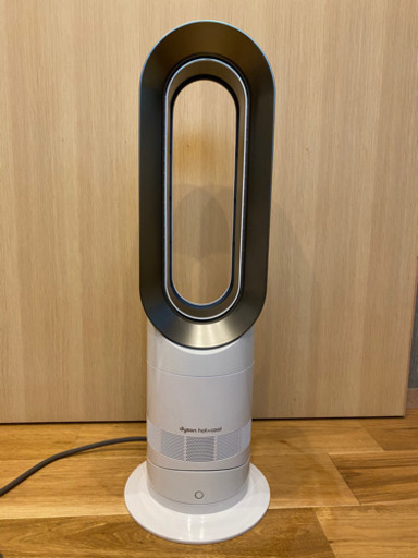 ダイソン　ホット&クール　2020年製