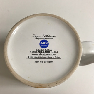 ABCストア（ハワイ）マグカップの画像
