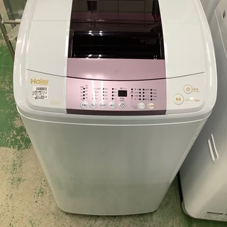 ハイアール 2017年製洗濯機【トレファク草加店】