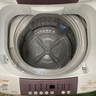 ハイアール 2017年製洗濯機【トレファク草加店】