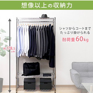 無料です❗️本日18時までに取りに来てくれる方限定❗️