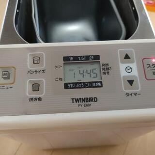 【値下げ】TWINBIRD ホームベーカリー?