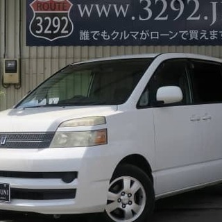 ✨NACK5でもおなじみ🤗くるまのミツクニ！🚘自社ローン業界最大...