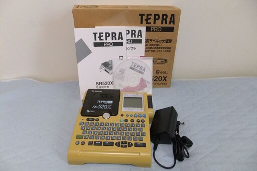 ☆最終値下げ！3,500円売り！KINGJIM　キングジム　TEPRAPRO　SR520X （現状渡し）☆