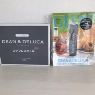 グロウ　8月号　ステンレスボトル2点セット