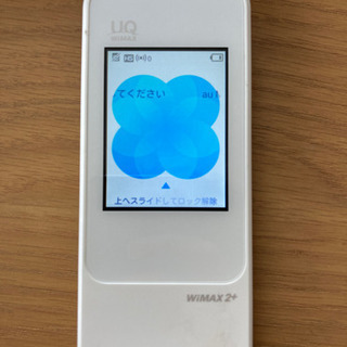 WiMAX2+ Speed Wi-Fi NEXT W04 TypeC