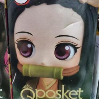 値下げしました！大人気鬼滅の刃フィギュアセット(バラ売り可能)