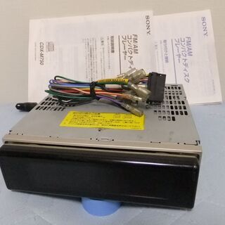 ☆3,000円売り！ソニー　CDカーオーディオ　ＣＤＸ－Ｍ７５０（現状渡し）☆の画像