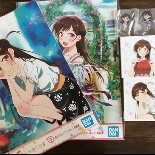 彼女お借りします　一番くじ