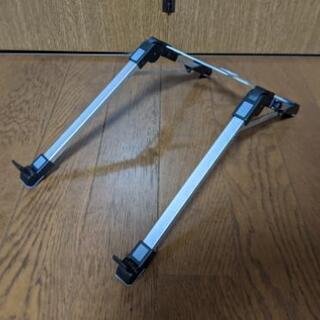 Megainvo ノートパソコン スタンド PCスタンド ノート...