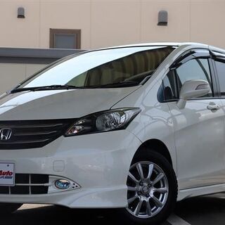 😊愛知県・自社ローン専門中古車販売・金利0％・保証料ナシ！ フリ...
