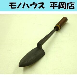 コテアイロン 鉄 古民具 古道具 レトロ アンティーク 和裁道具...