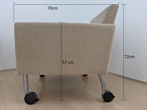 Steelcase sidewalk ラウンジチェア　サイドウォーク
