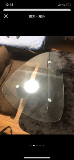 イサムノグチ　リプロダクト品