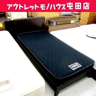 シングルベッド フランスベッドマットレス付き  ☆ PayPay(ペイペイ)決済可能 ☆ 札幌市 北区 屯田