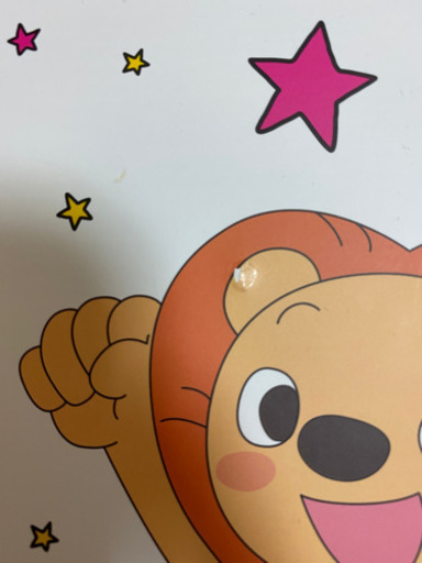 ミライコイングリッシュ