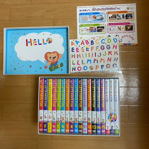 ミライグリッシュ