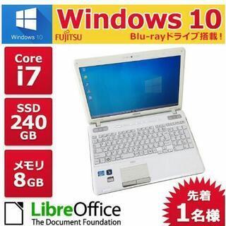 先着1名！東芝ノートPC win10 core i7 中古品 全国送料無料の画像