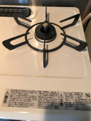 Rinnai 都市ガス　コンロ　ガステーブル