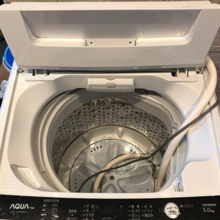 AQUA 洗濯機5.0kg　2013年製の画像