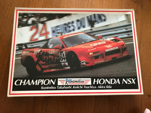 NSX パズル　チーム国光