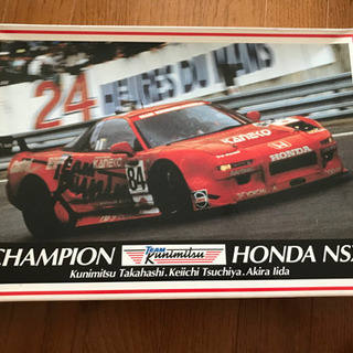 NSX パズル　チーム国光