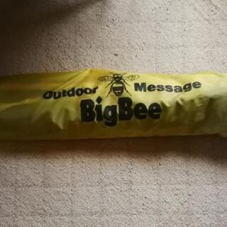 今だから超お買い得！高級ブランドターフソロキャンプアイテム　ターフ