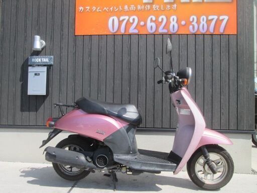★25000円　ＴＯＤＡＹ　ＡＦ61　実動車★ホンダ　トゥデイ　ピンク　原付　スクーター