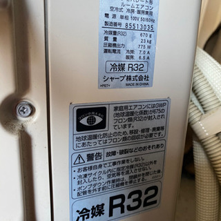 エアコンの画像