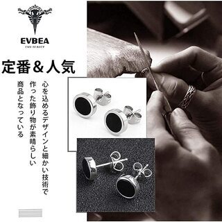 【新品】【6ペア12個セット】【日本全国郵送相談可】片耳用 フープ スタンド ピアス イヤリング メンズ レディース 人気 韓国 kpop風 収納袋付き 彼氏 誕生日 プレゼントの画像