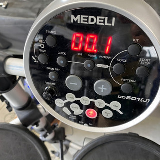 お薦め品‼️MEDELI 電子ドラム 2.1chパワードスピーカー付きの画像