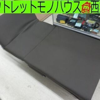 ▶折りたたみベッド 幅96×奥行192×高さ37cm ニトリ シ...