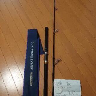 マグロキャスティングロッド メジャークラフト クロステージCRXC-86TUNA