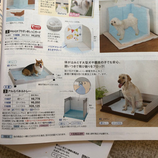 アルミパネルトレー　犬　トイレ　大型犬もいけます