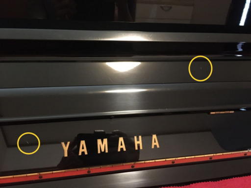 YAMAHA アップライトピアノ HQ300