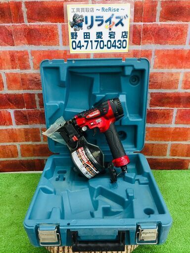 マキタ makita AN510H 高圧釘打ち機【リライズ野田愛宕店】【管理番号：2400010094439】【中古】