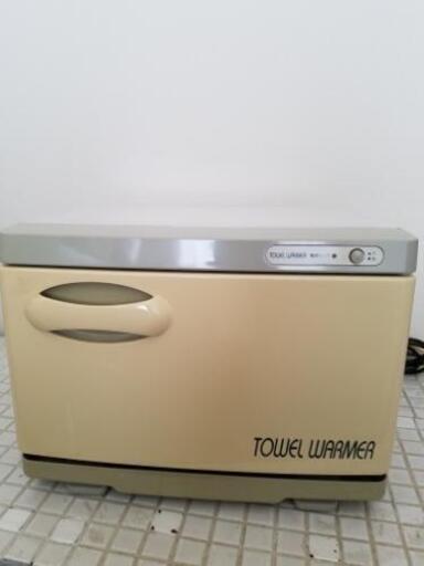 タオルウォーマー