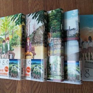 orange(高野苺)1～5巻【中古品】
